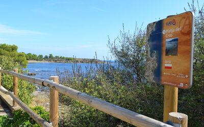 Llançà 381