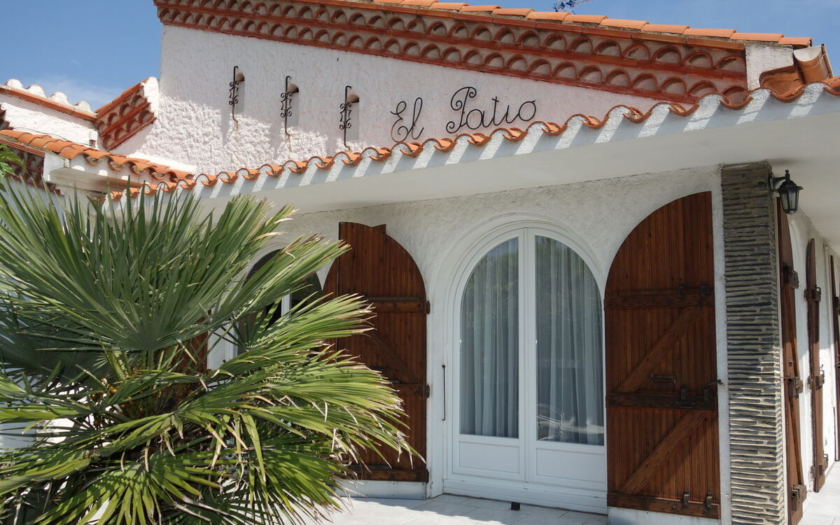 El Patio