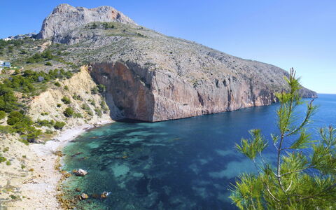 Altea 763: Krop Af Vand, Naturlige Landskab, Natur, Kyst, Vand, Promontory, Hav, Rots, Klint, Ødemark