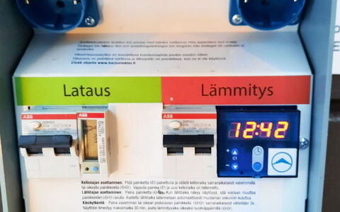 Vuolkuma B: Elektronisk Apparat, Teknologi, Maskine, Plast