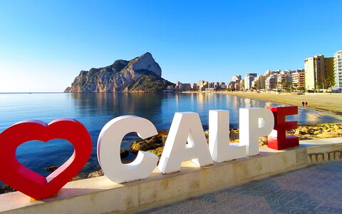 Calpe Calp 1126: Vand, Himmel, Bygning, Verden, Krop Af Vand, Sø, Horisont, Fritid, Landskab