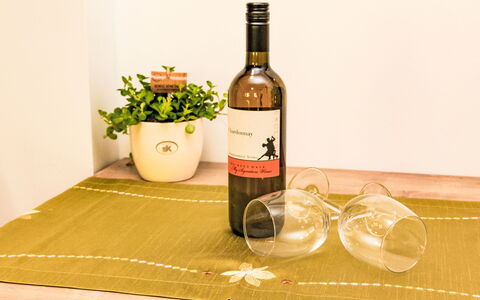 Längenfeld 290: Flaske, Bordservice, Drinkware, Glas Flaske, Bord, Vinflaske, Vin