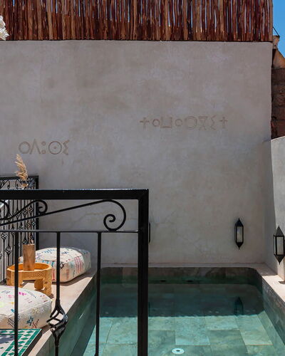 Riad Ali